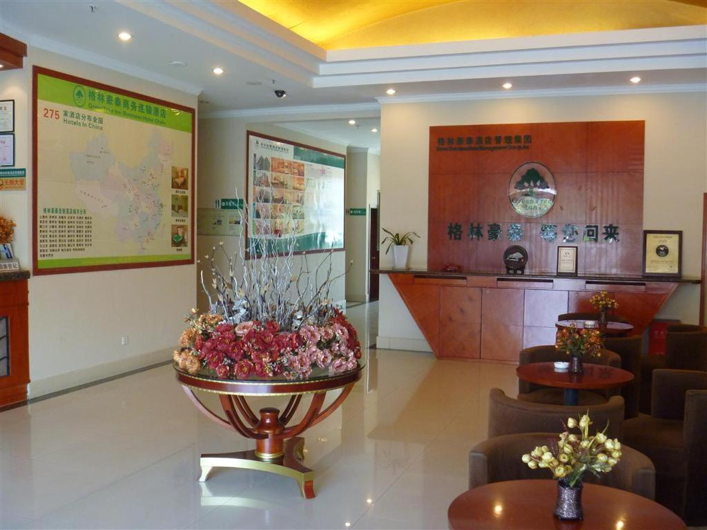Greentree Inn Jiujiang Railway Station Business Hotel Exterior foto